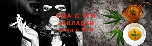 марки lsd Алексин