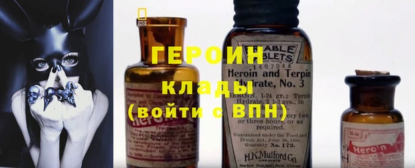 марки lsd Семёнов