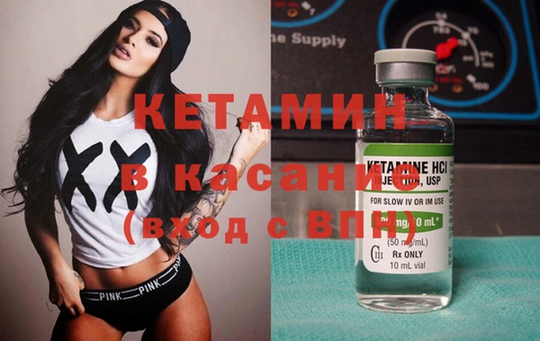 сатива Алзамай