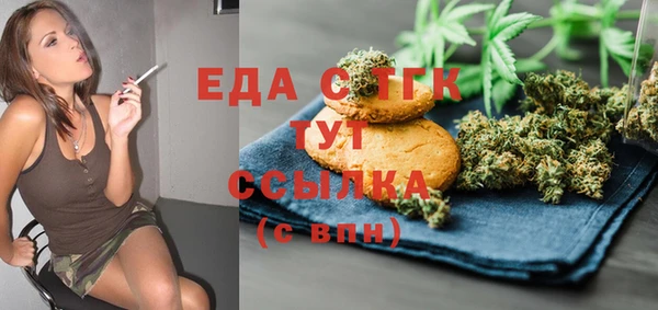 сатива Алзамай