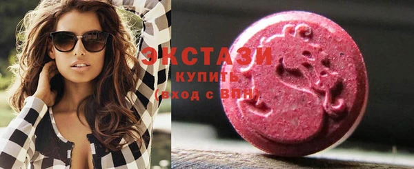 марки lsd Алексин
