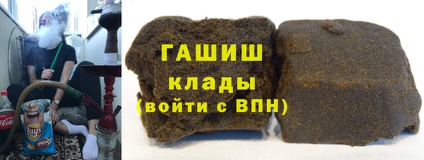 марки lsd Алексин