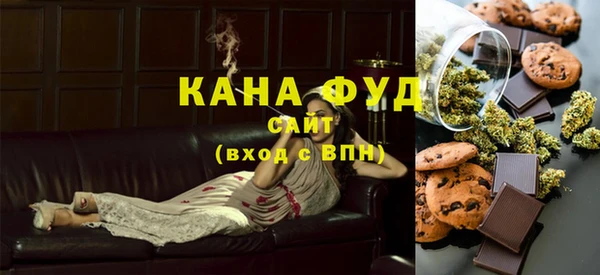 марки lsd Алексин