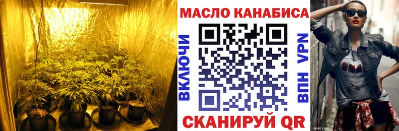 ТГК Wax  ссылка на мегу рабочий сайт  Краснообск 
