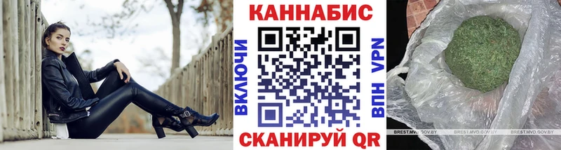цена   Краснообск  Каннабис индика 